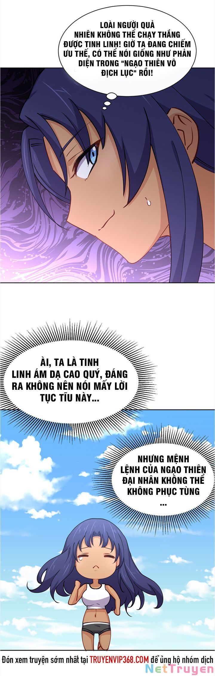 đọc truyện Bạn Gái Tôi Là Long Ngạo Thiên Chương 24 ảnh 18 tại Thiên Thai Truyện