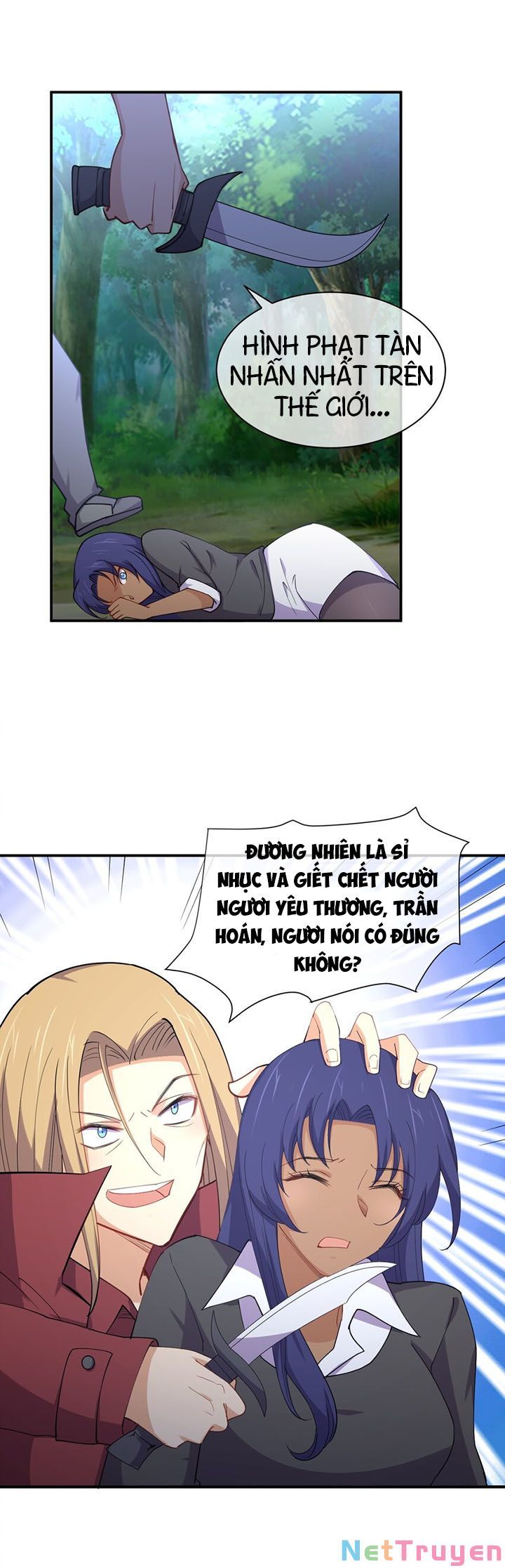 đọc truyện Bạn Gái Tôi Là Long Ngạo Thiên Chương 29 ảnh 10 tại Thiên Thai Truyện