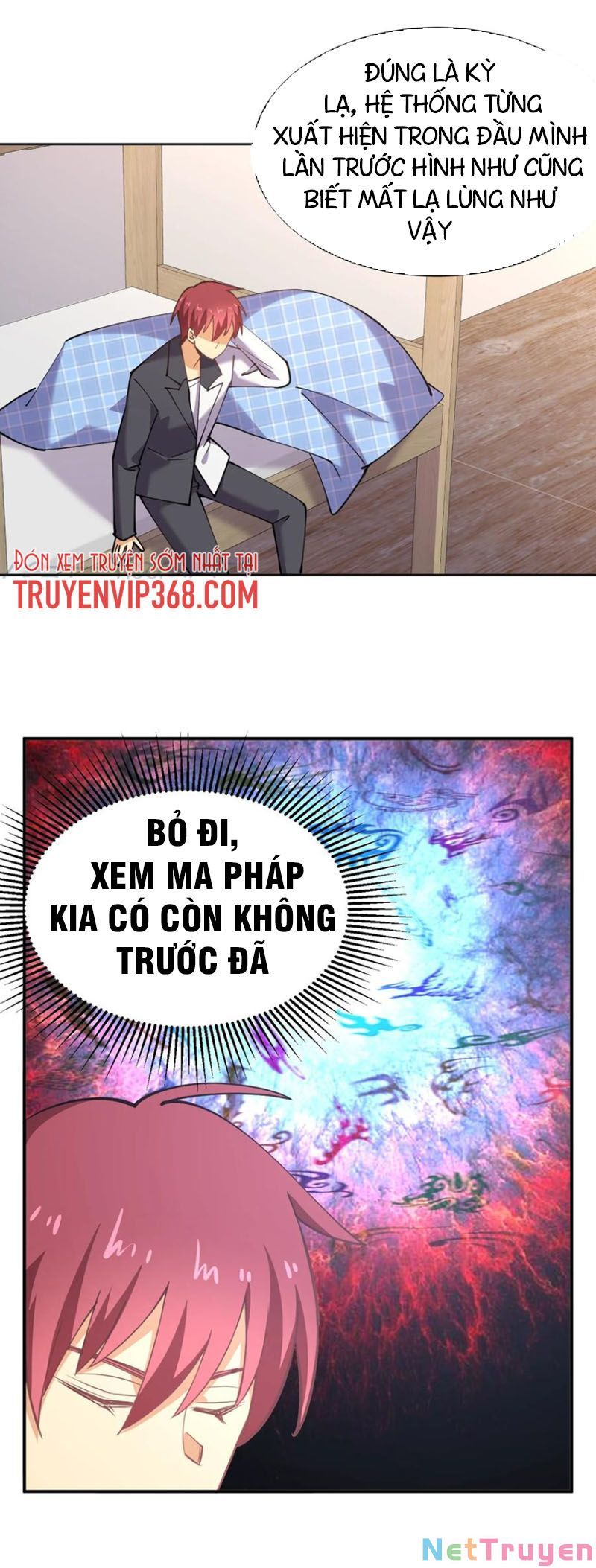 đọc truyện Bạn Gái Tôi Là Long Ngạo Thiên Chương 31 ảnh 6 tại Thiên Thai Truyện