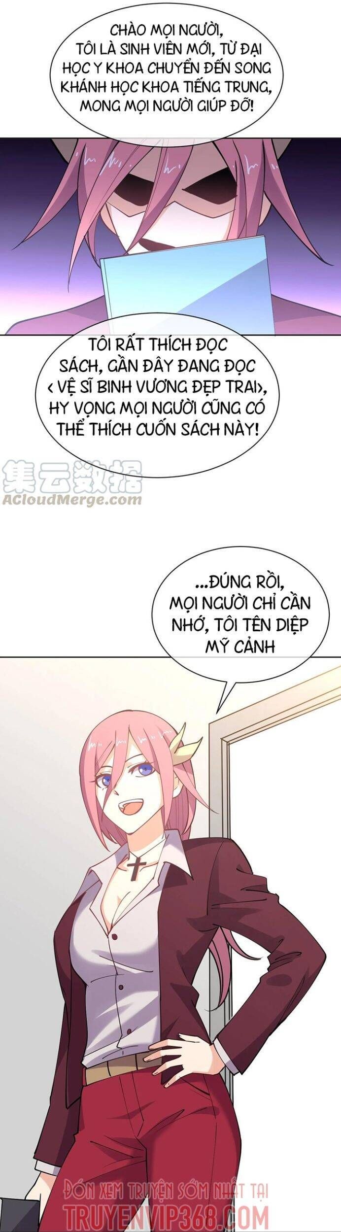 đọc truyện Bạn Gái Tôi Là Long Ngạo Thiên Chương 34 ảnh 7 tại Thiên Thai Truyện