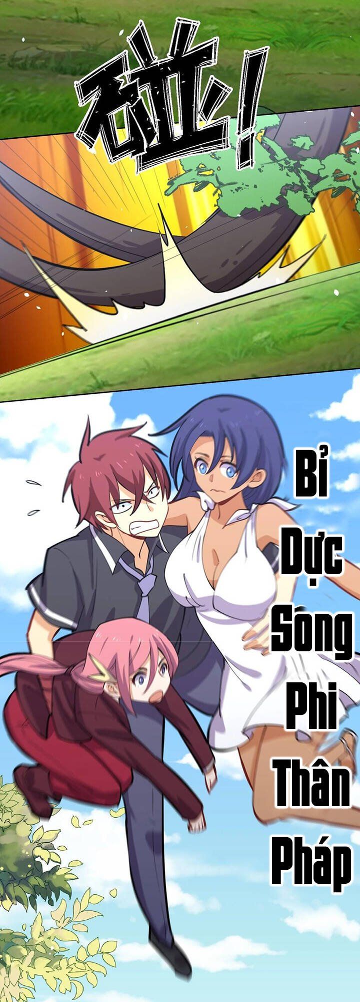 đọc truyện Bạn Gái Tôi Là Long Ngạo Thiên Chương 35 ảnh 50 tại Thiên Thai Truyện