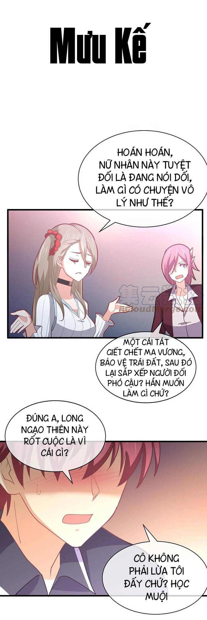 đọc truyện Bạn Gái Tôi Là Long Ngạo Thiên Chương 37 ảnh 48 tại Thiên Thai Truyện