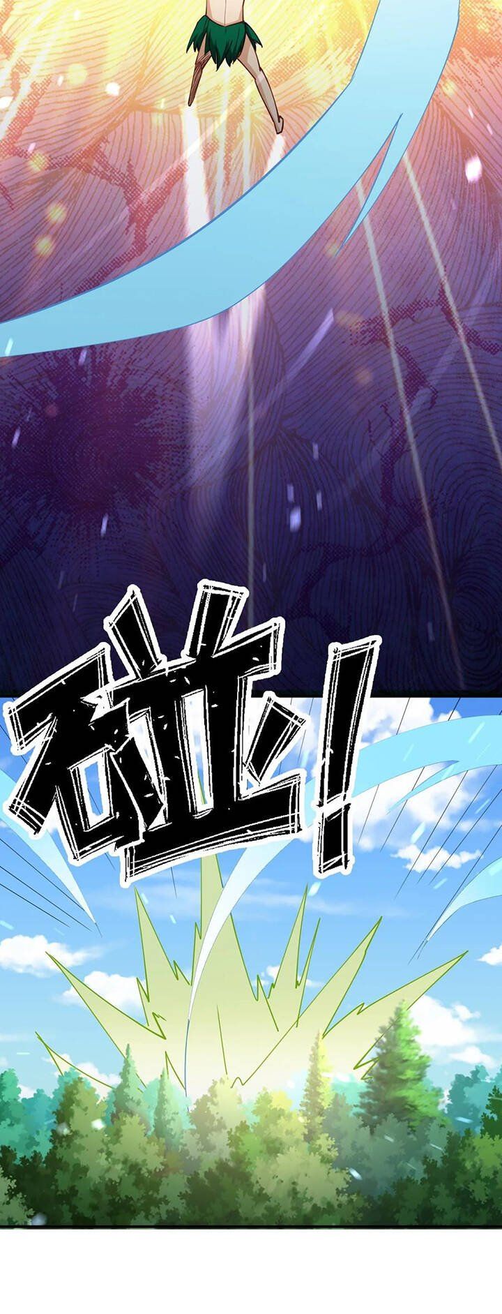 đọc truyện Bạn Gái Tôi Là Long Ngạo Thiên Chương 39 ảnh 43 tại Thiên Thai Truyện