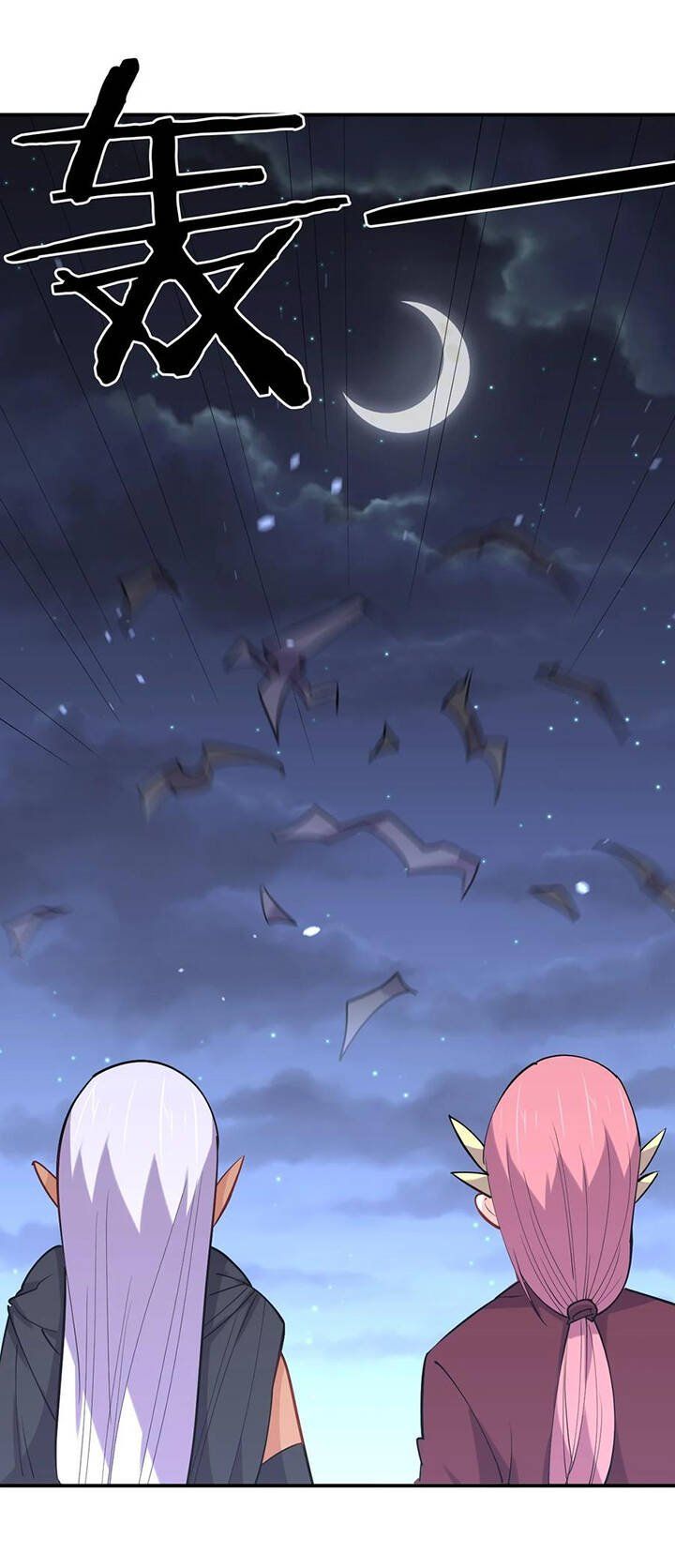 đọc truyện Bạn Gái Tôi Là Long Ngạo Thiên Chương 39 ảnh 7 tại Thiên Thai Truyện