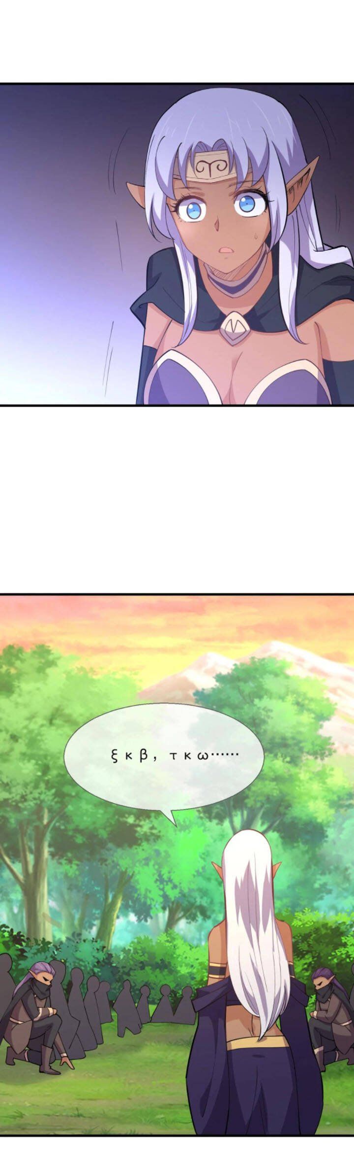 đọc truyện Bạn Gái Tôi Là Long Ngạo Thiên Chương 40 ảnh 5 tại Thiên Thai Truyện