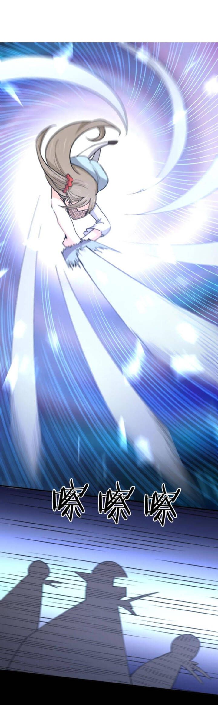 đọc truyện Bạn Gái Tôi Là Long Ngạo Thiên Chương 40 ảnh 37 tại Thiên Thai Truyện