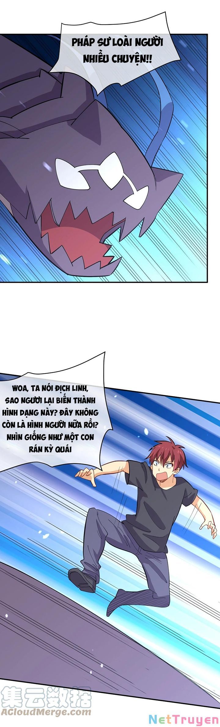 đọc truyện Bạn Gái Tôi Là Long Ngạo Thiên Chương 43 ảnh 39 tại Thiên Thai Truyện