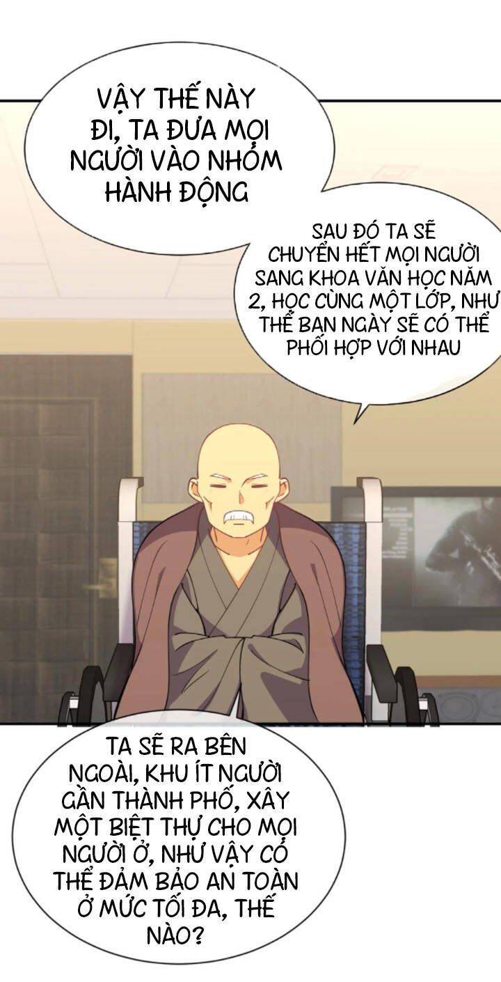 đọc truyện Bạn Gái Tôi Là Long Ngạo Thiên Chương 44 ảnh 27 tại Thiên Thai Truyện