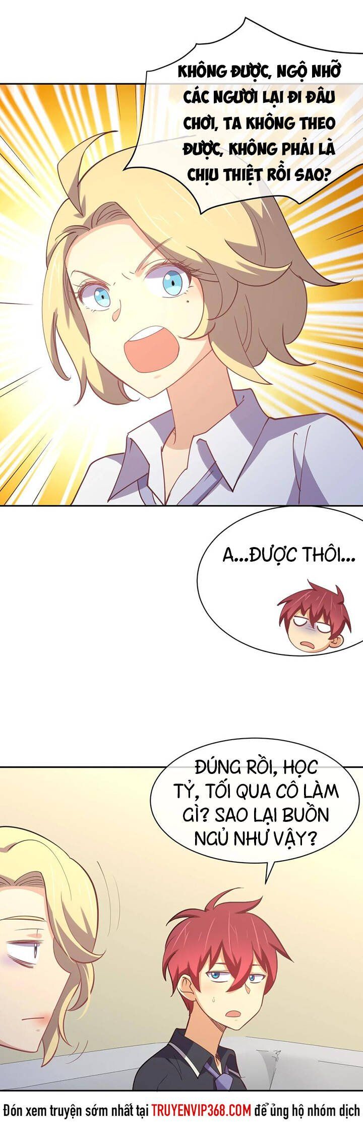 đọc truyện Bạn Gái Tôi Là Long Ngạo Thiên Chương 45 ảnh 32 tại Thiên Thai Truyện