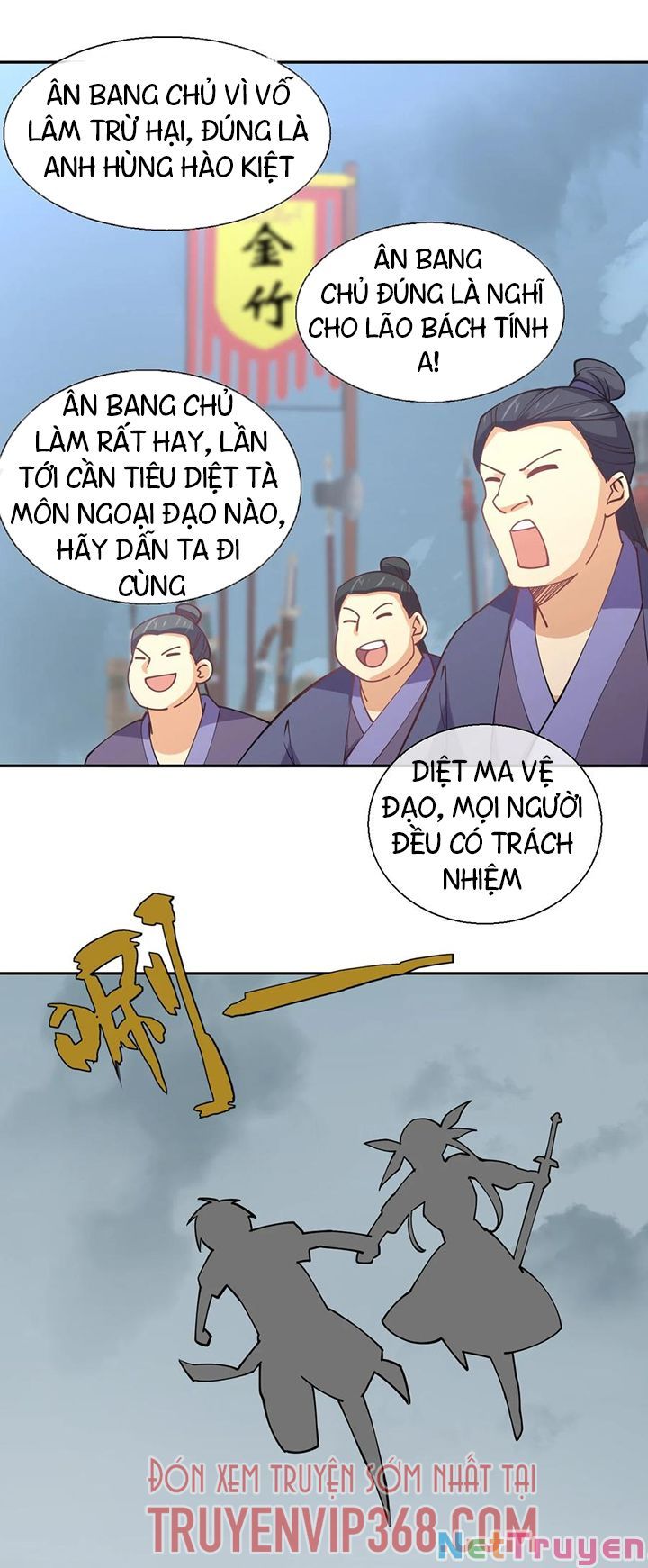 đọc truyện Bạn Gái Tôi Là Long Ngạo Thiên Chương 47 ảnh 41 tại Thiên Thai Truyện