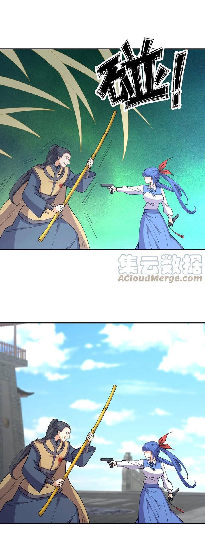 đọc truyện Bạn Gái Tôi Là Long Ngạo Thiên Chương 48 ảnh 25 tại Thiên Thai Truyện