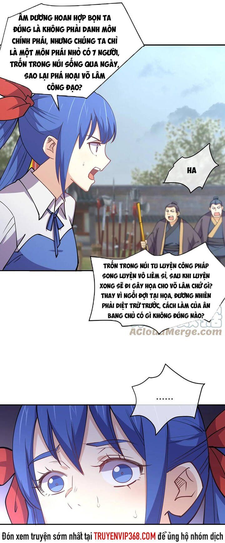 đọc truyện Bạn Gái Tôi Là Long Ngạo Thiên Chương 48 ảnh 8 tại Thiên Thai Truyện