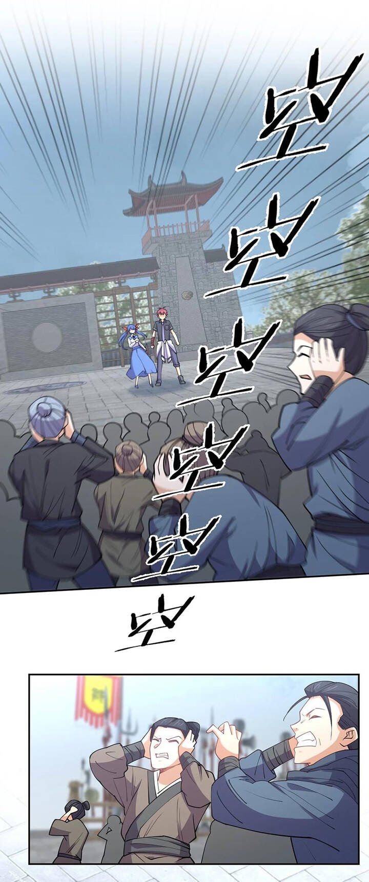 đọc truyện Bạn Gái Tôi Là Long Ngạo Thiên Chương 48 ảnh 11 tại Thiên Thai Truyện