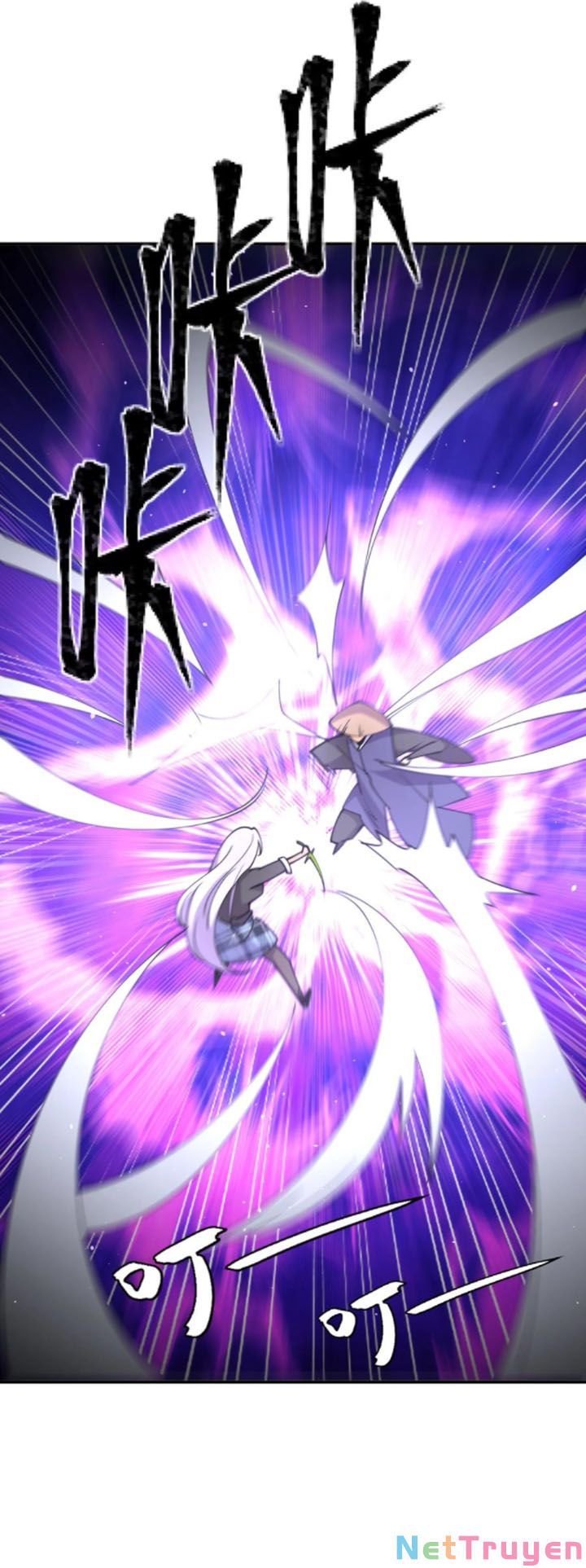 đọc truyện Bạn Gái Tôi Là Long Ngạo Thiên Chương 50 ảnh 14 tại Thiên Thai Truyện