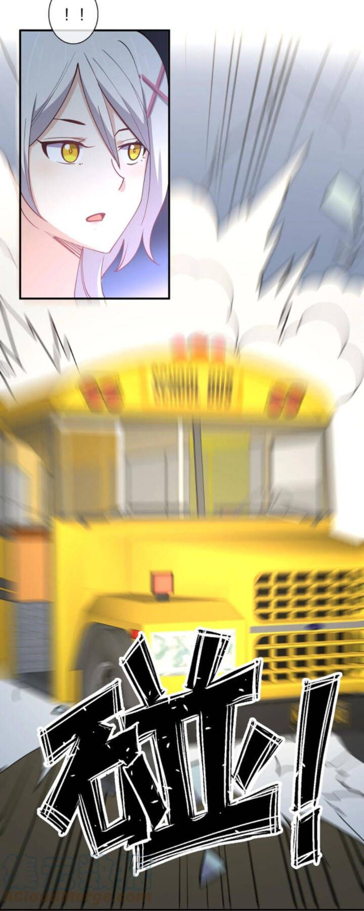 đọc truyện Bạn Gái Tôi Là Long Ngạo Thiên Chương 51 ảnh 42 tại Thiên Thai Truyện