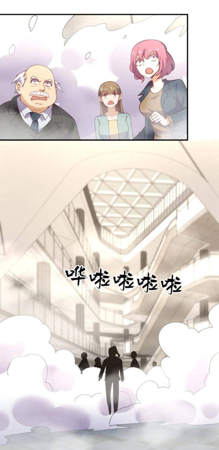 đọc truyện Bạn Gái Tôi Là Long Ngạo Thiên Chương 52 ảnh 30 tại Thiên Thai Truyện