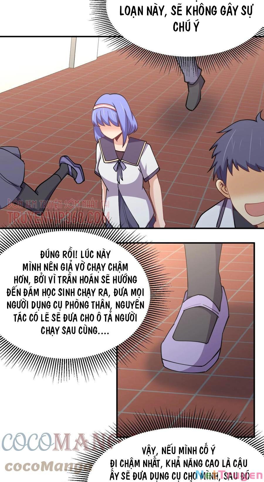 đọc truyện Bạn Gái Tôi Là Long Ngạo Thiên Chương 58 ảnh 64 tại Thiên Thai Truyện