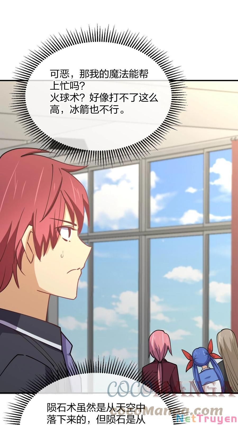 đọc truyện Bạn Gái Tôi Là Long Ngạo Thiên Chương 58 ảnh 76 tại Thiên Thai Truyện