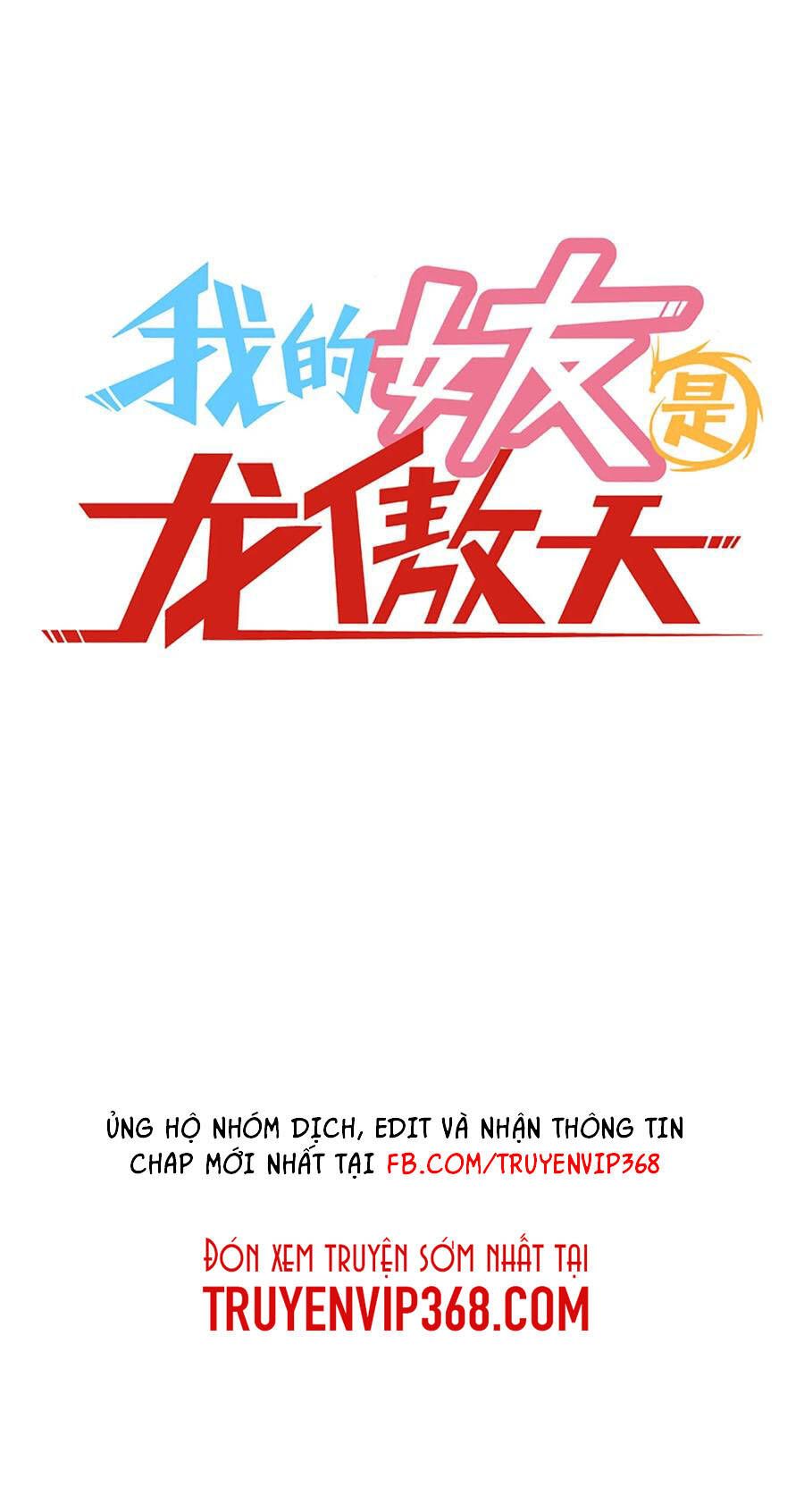 đọc truyện Bạn Gái Tôi Là Long Ngạo Thiên Chương 59 ảnh 4 tại Thiên Thai Truyện