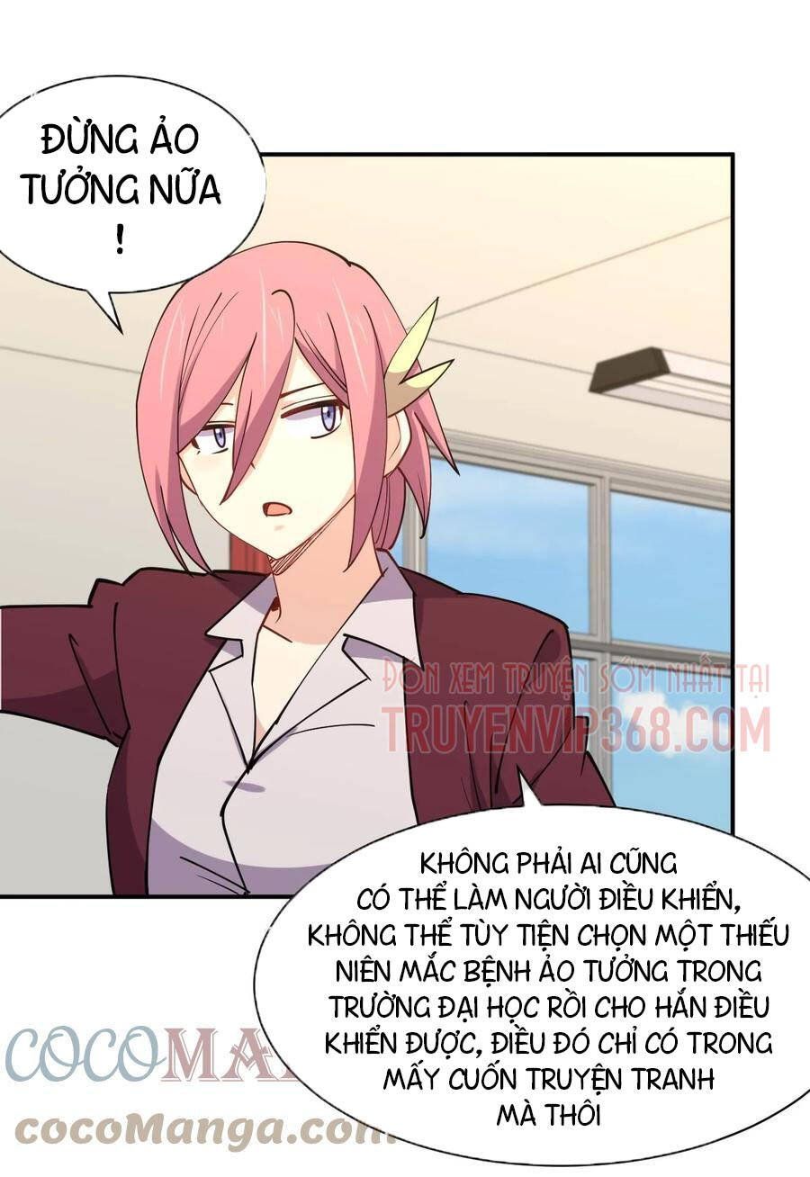 đọc truyện Bạn Gái Tôi Là Long Ngạo Thiên Chương 59 ảnh 22 tại Thiên Thai Truyện