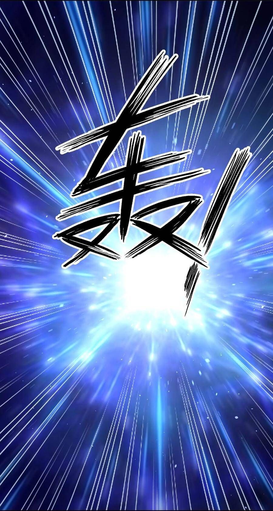 đọc truyện Bạn Gái Tôi Là Long Ngạo Thiên Chương 60 ảnh 39 tại Thiên Thai Truyện