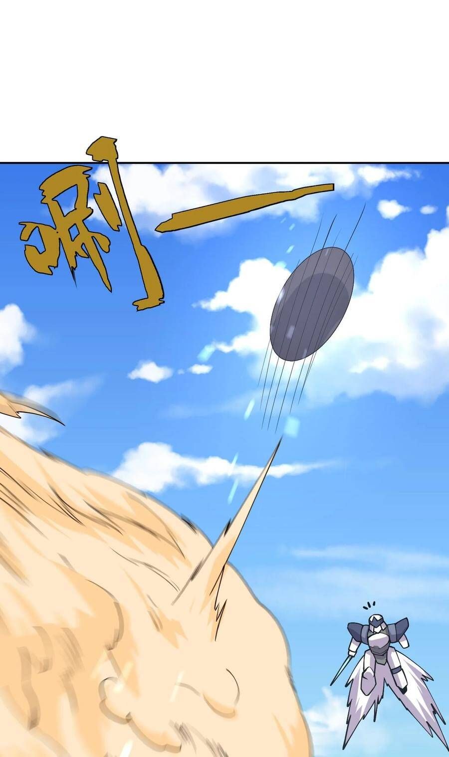 đọc truyện Bạn Gái Tôi Là Long Ngạo Thiên Chương 63 ảnh 6 tại Thiên Thai Truyện