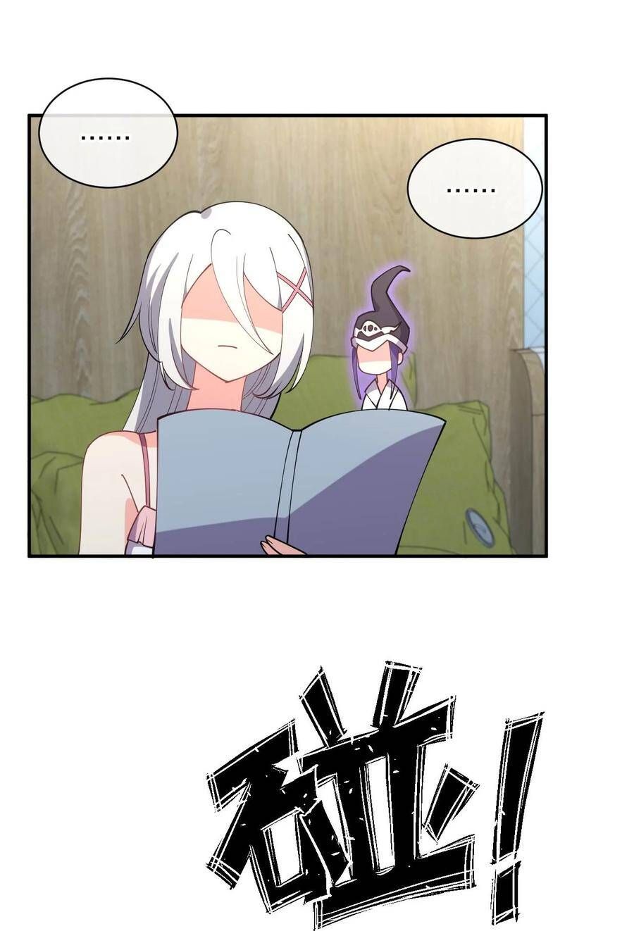 đọc truyện Bạn Gái Tôi Là Long Ngạo Thiên Chương 63 ảnh 57 tại Thiên Thai Truyện