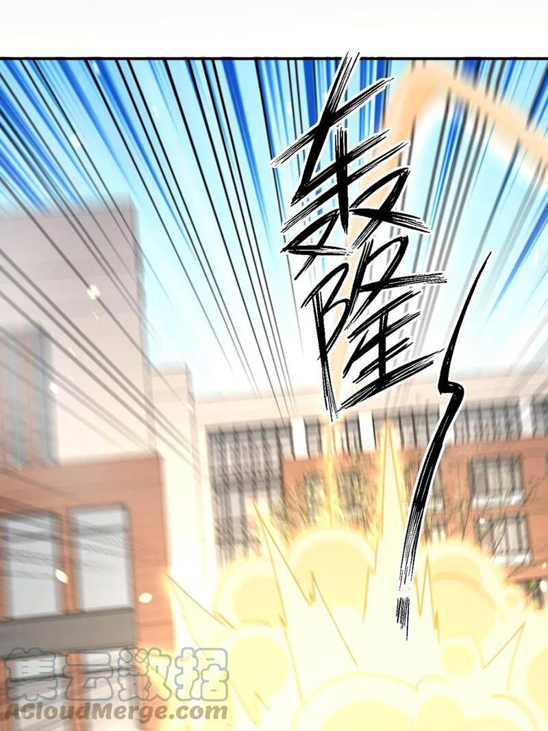 đọc truyện Bạn Gái Tôi Là Long Ngạo Thiên Chương 67 ảnh 22 tại Thiên Thai Truyện