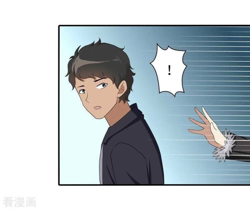 đọc truyện Bạn Gái Zombie Của Tôi Chương 104 ảnh 12 tại Thiên Thai Truyện