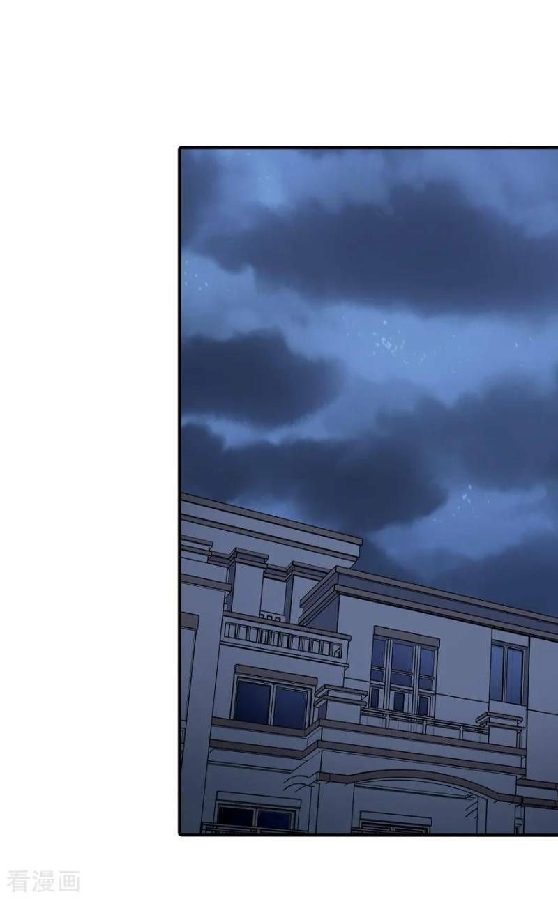 đọc truyện Bạn Gái Zombie Của Tôi Chương 108 ảnh 4 tại Thiên Thai Truyện