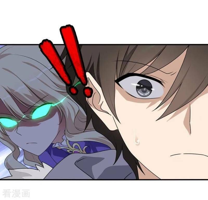 đọc truyện Bạn Gái Zombie Của Tôi Chương 108 ảnh 6 tại Thiên Thai Truyện