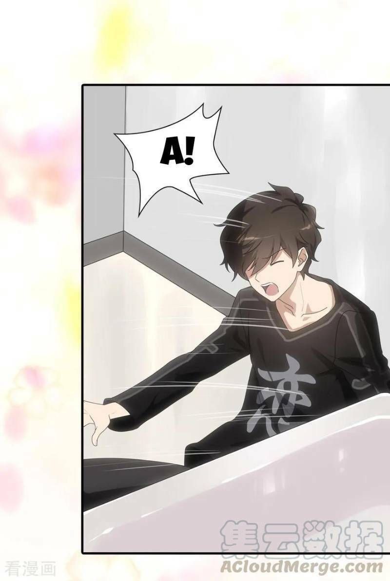 đọc truyện Bạn Gái Zombie Của Tôi Chương 108 ảnh 44 tại Thiên Thai Truyện