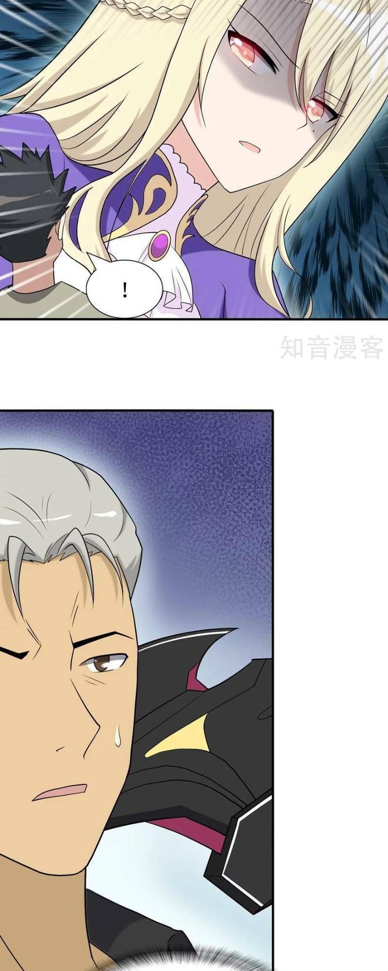 đọc truyện Bạn Gái Zombie Của Tôi Chương 110 ảnh 34 tại Thiên Thai Truyện