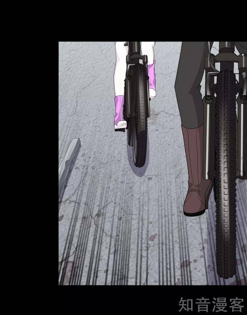 đọc truyện Bạn Gái Zombie Của Tôi Chương 111 ảnh 5 tại Thiên Thai Truyện