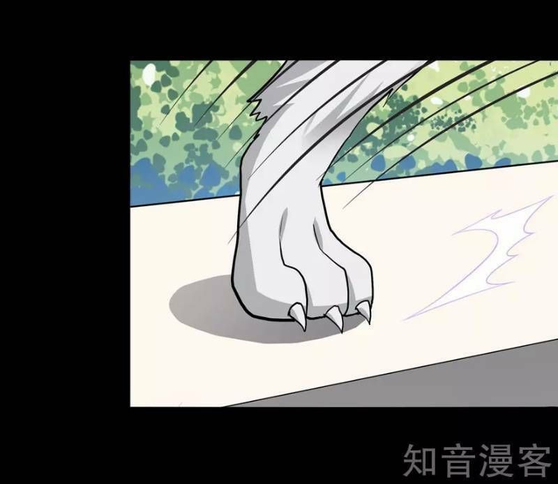 đọc truyện Bạn Gái Zombie Của Tôi Chương 111 ảnh 45 tại Thiên Thai Truyện