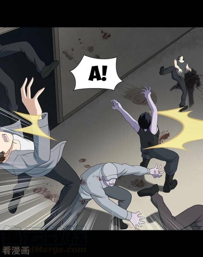 đọc truyện Bạn Gái Zombie Của Tôi Chương 112 ảnh 17 tại Thiên Thai Truyện