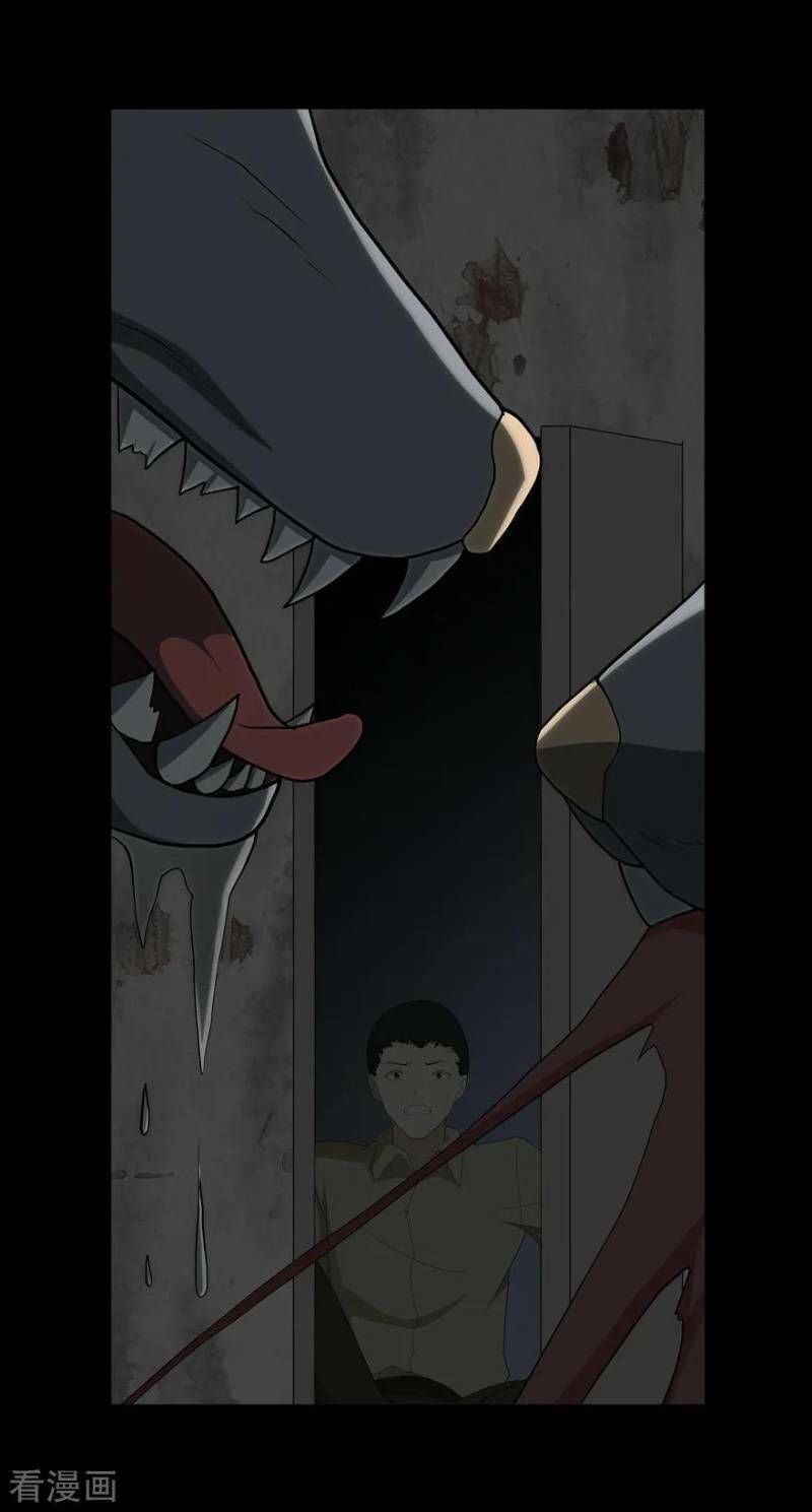 đọc truyện Bạn Gái Zombie Của Tôi Chương 112 ảnh 46 tại Thiên Thai Truyện