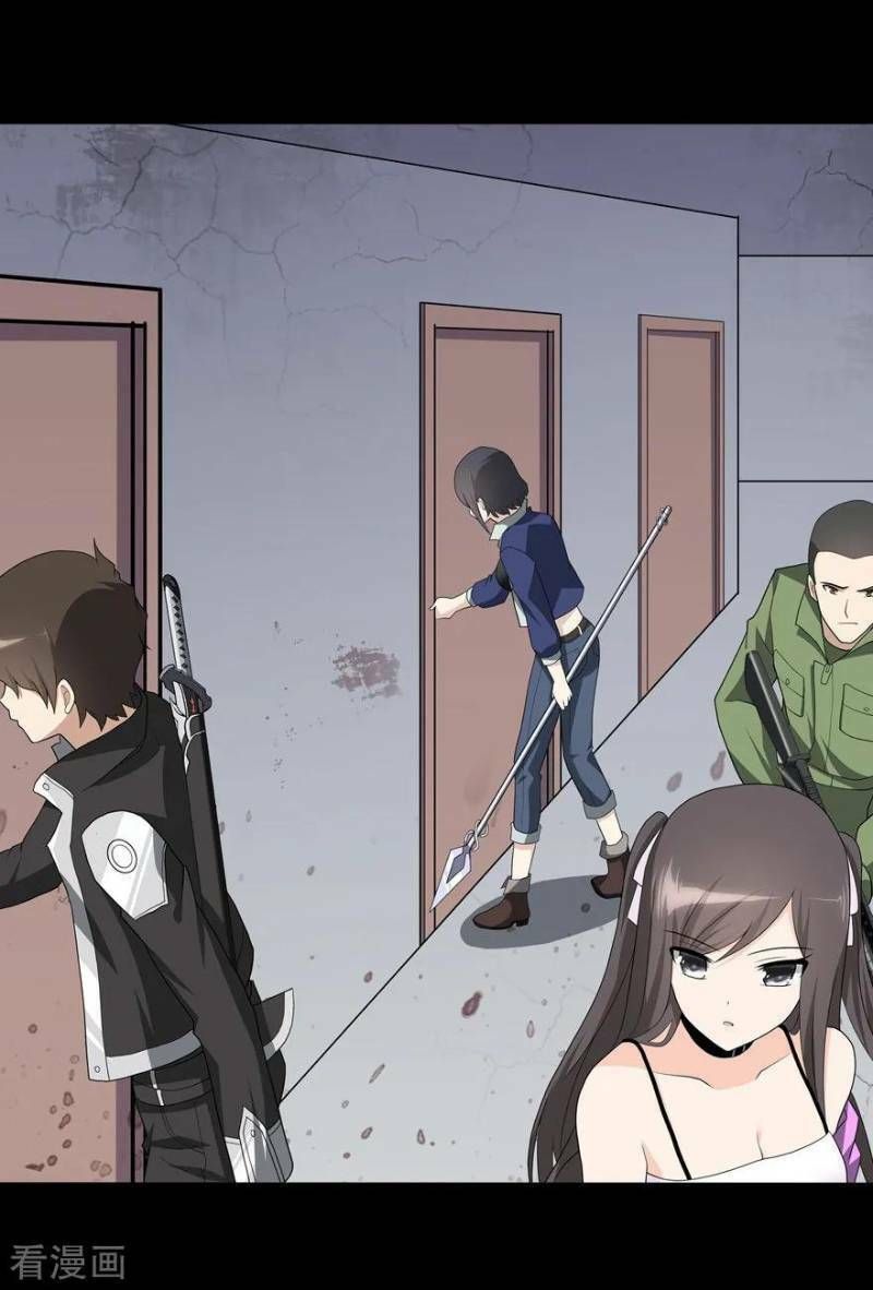 đọc truyện Bạn Gái Zombie Của Tôi Chương 113 ảnh 13 tại Thiên Thai Truyện