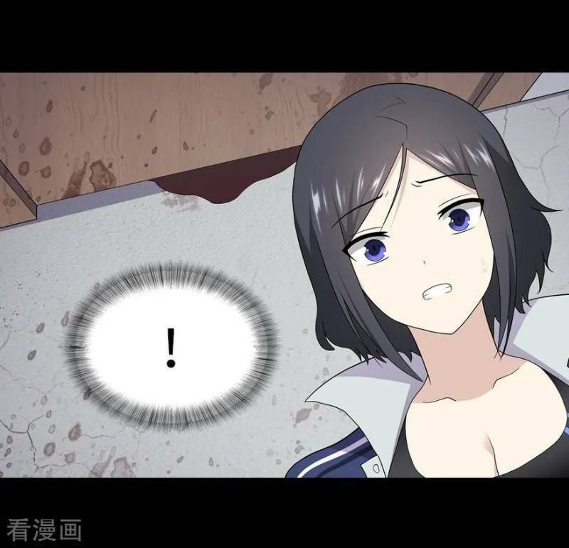 đọc truyện Bạn Gái Zombie Của Tôi Chương 113 ảnh 18 tại Thiên Thai Truyện