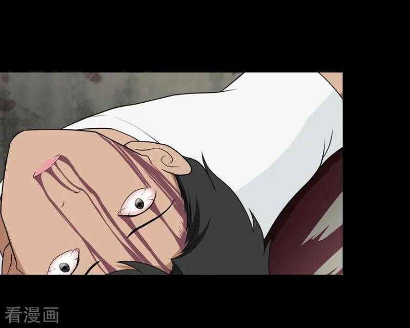 đọc truyện Bạn Gái Zombie Của Tôi Chương 113 ảnh 22 tại Thiên Thai Truyện