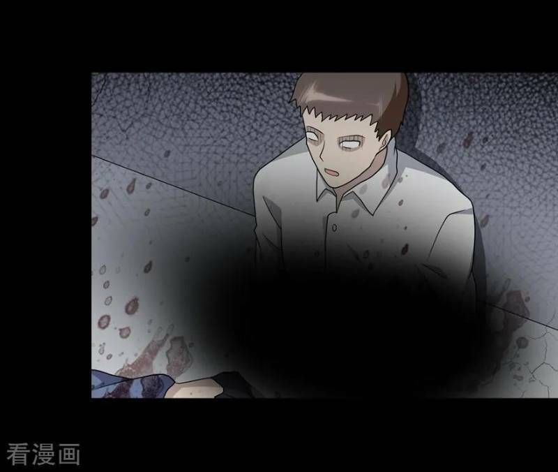 đọc truyện Bạn Gái Zombie Của Tôi Chương 113 ảnh 23 tại Thiên Thai Truyện