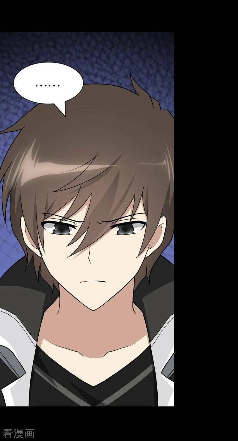 đọc truyện Bạn Gái Zombie Của Tôi Chương 113 ảnh 6 tại Thiên Thai Truyện