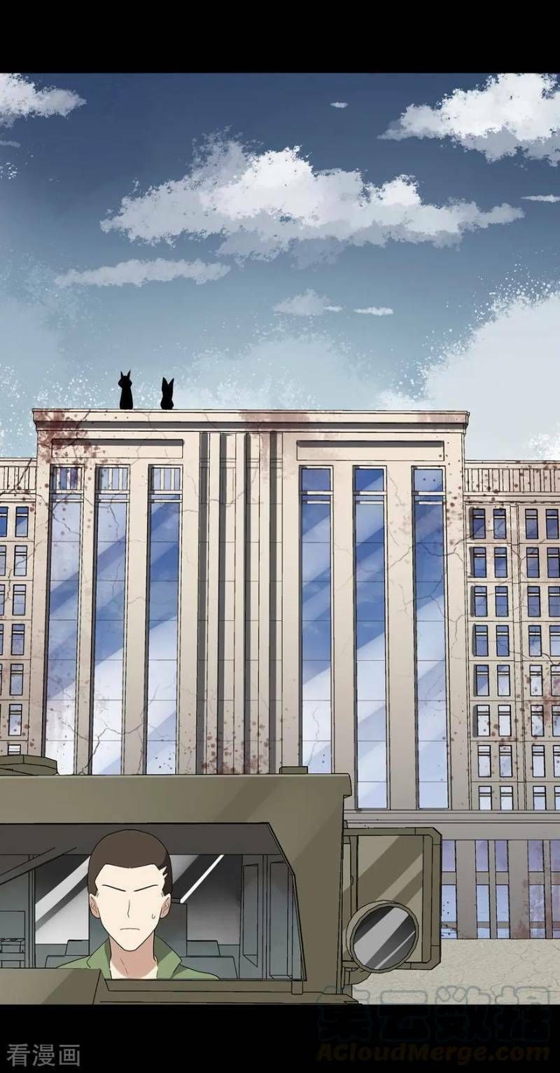 đọc truyện Bạn Gái Zombie Của Tôi Chương 113 ảnh 45 tại Thiên Thai Truyện