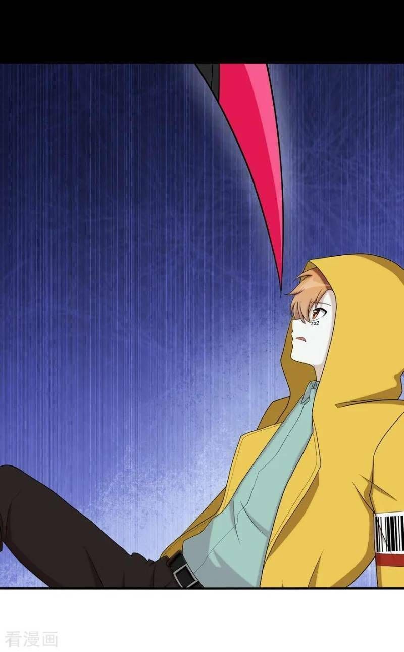 đọc truyện Bạn Gái Zombie Của Tôi Chương 115 ảnh 12 tại Thiên Thai Truyện