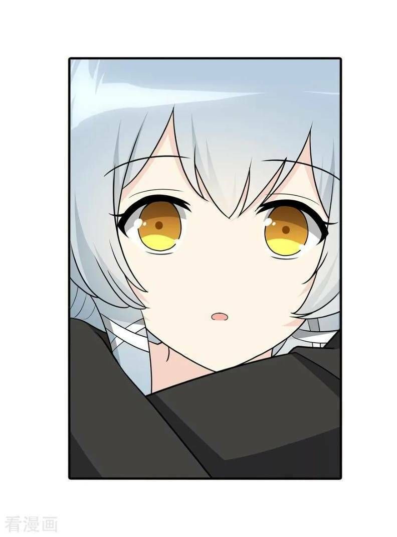 đọc truyện Bạn Gái Zombie Của Tôi Chương 116 ảnh 21 tại Thiên Thai Truyện