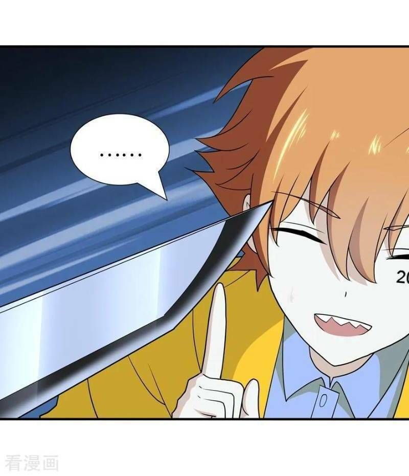 đọc truyện Bạn Gái Zombie Của Tôi Chương 117 ảnh 15 tại Thiên Thai Truyện