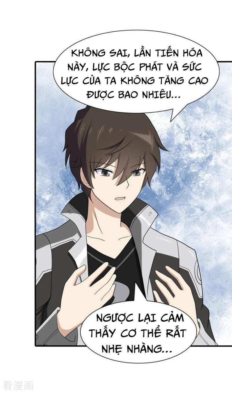 đọc truyện Bạn Gái Zombie Của Tôi Chương 117 ảnh 56 tại Thiên Thai Truyện