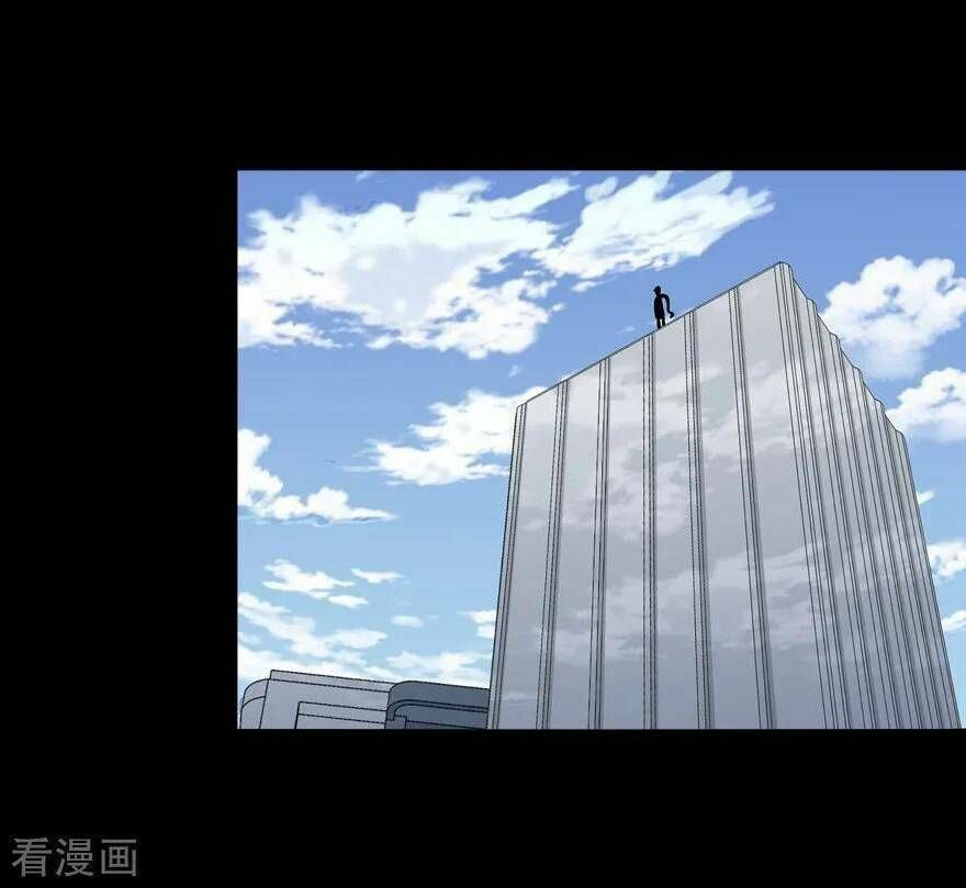 đọc truyện Bạn Gái Zombie Của Tôi Chương 118 ảnh 27 tại Thiên Thai Truyện