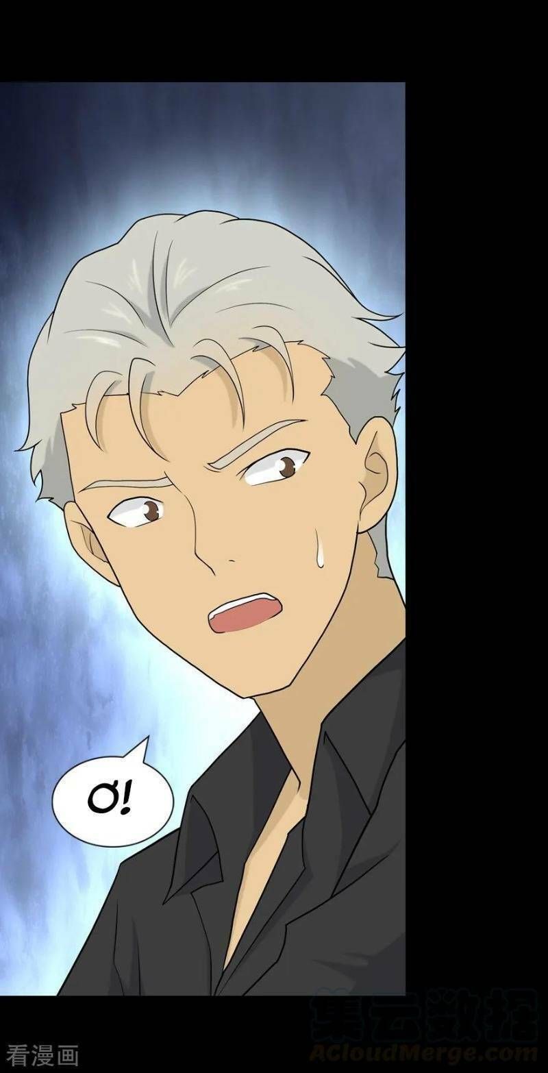 đọc truyện Bạn Gái Zombie Của Tôi Chương 118 ảnh 42 tại Thiên Thai Truyện