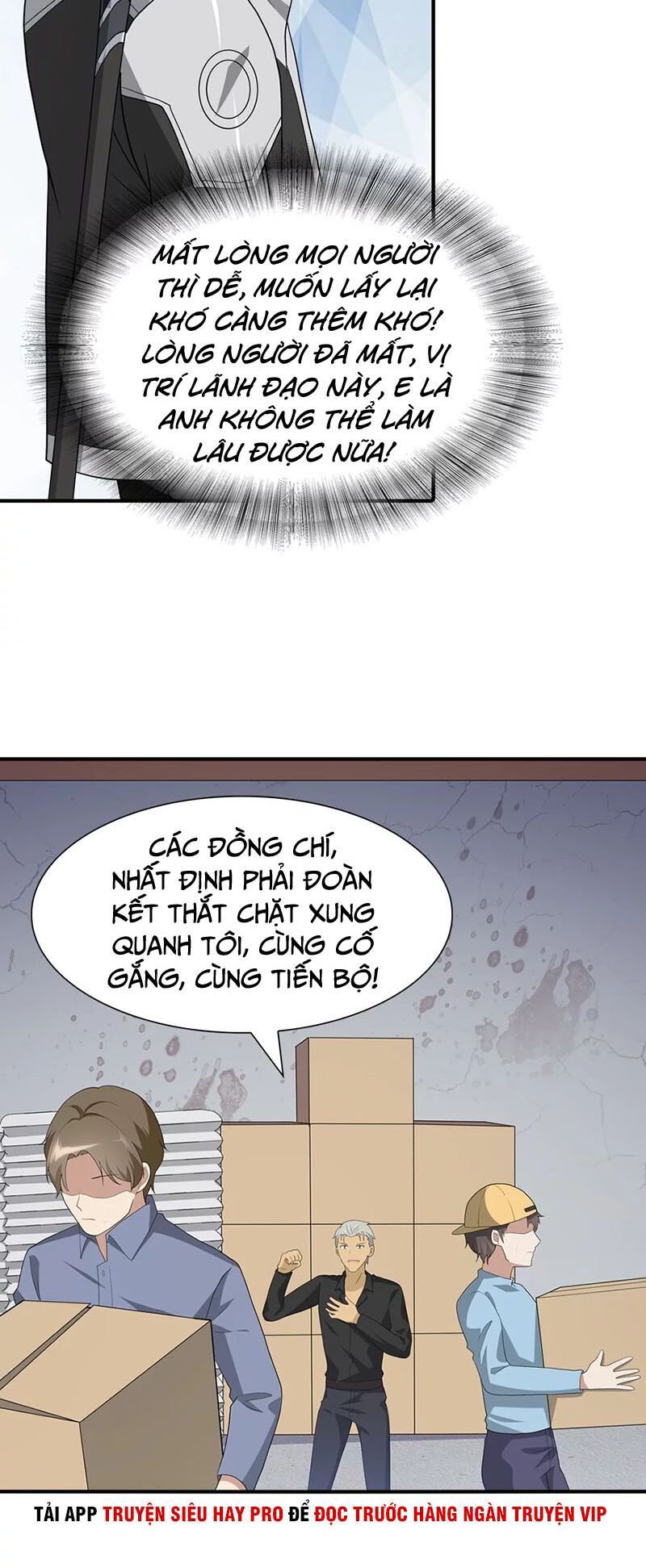 đọc truyện Bạn Gái Zombie Của Tôi Chương 122 ảnh 9 tại Thiên Thai Truyện